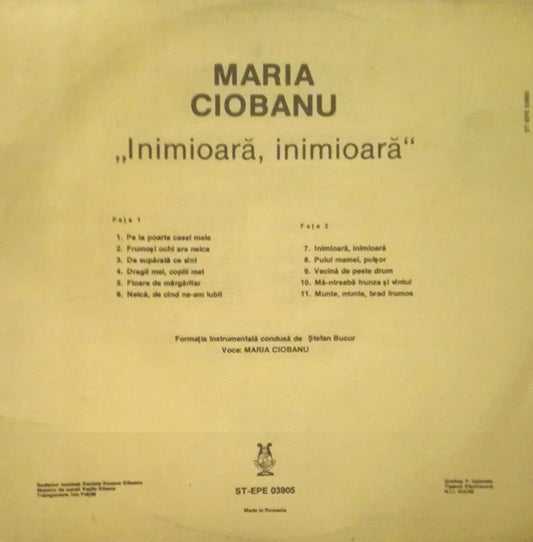 Maria Ciobanu : Inimioară, Inimioară (LP, Album)