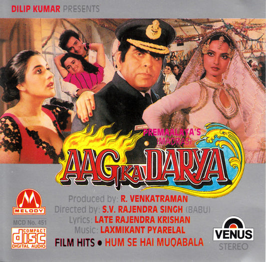 Laxmikant-Pyarelal, Rajinder Krishan : Aag Ka Darya (CD)