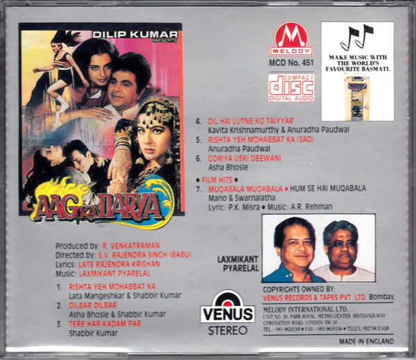Laxmikant-Pyarelal, Rajinder Krishan : Aag Ka Darya (CD)