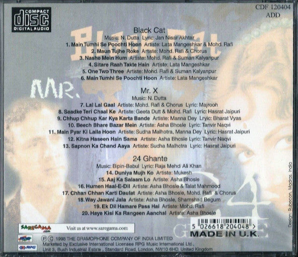 N. Dutta / Bipin Babul : Black Cat / Mr. X / 24 Ghante (CD, Comp)