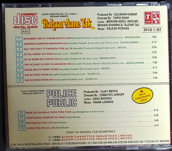 Rajesh Roshan / Raam Laxman : Bahaar Aane Tak / Police Public (CD, Comp)