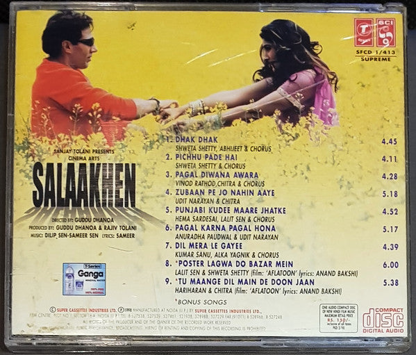 Dilip Sen-Sameer Sen, Sameer : Salaakhen (CD)