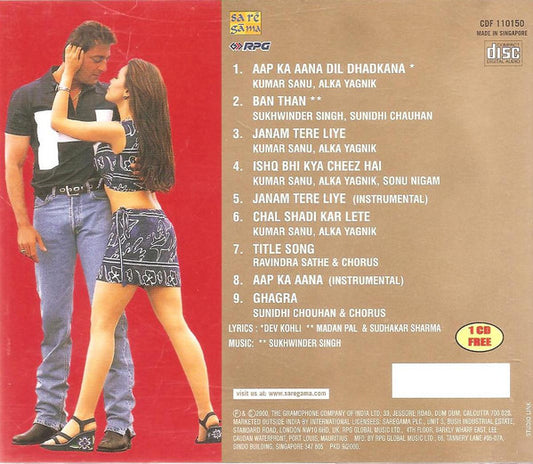 Himesh Reshammiya : Kurukshetra (CD)