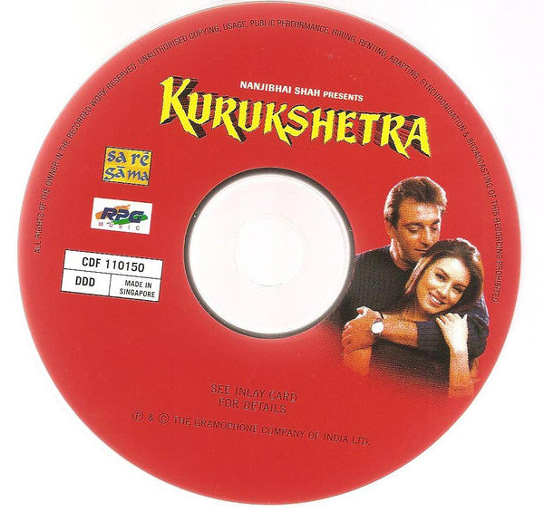 Himesh Reshammiya : Kurukshetra (CD)