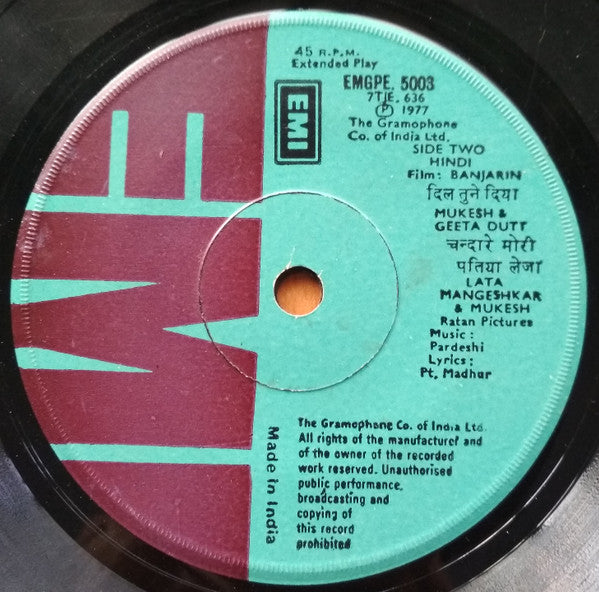 Madan Mohan / Chand Pardesi : Sanjog / Banjarin (7", EP, Comp)