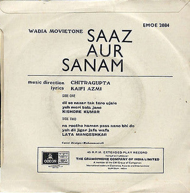 Chitragupta : Saaz Aur Sanam (7", EP)