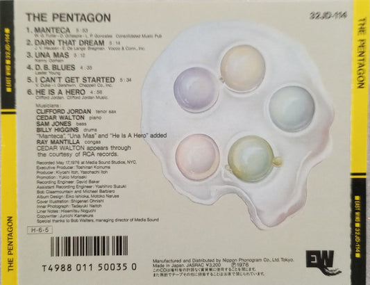 The Pentagon (3) : The Pentagon (CD, Album, RE)