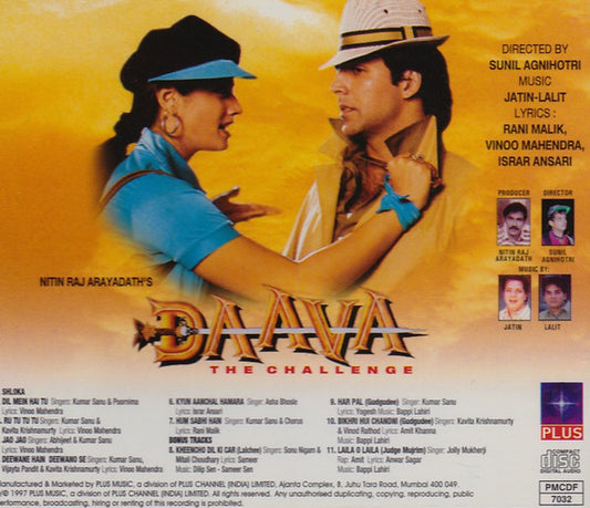 Jatin Lalit, Rani Malik, Vinoo Mahendra, Israr Ansari : Daava (The Challenge) (CD)