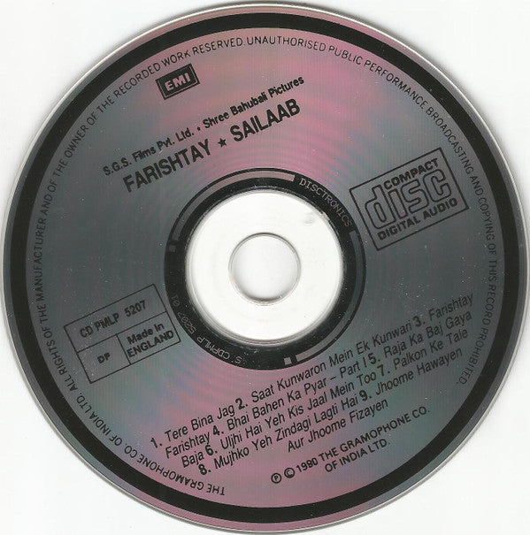 Bappi Lahiri : Farishtay / Sailaab (CD, Comp)