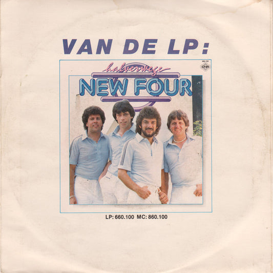 New Four : Maya (7", Single)