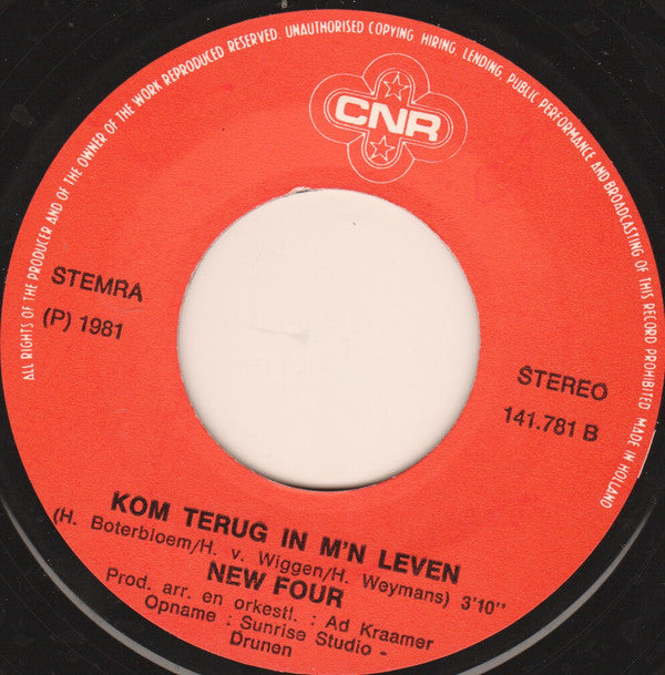 New Four : Maya (7", Single)