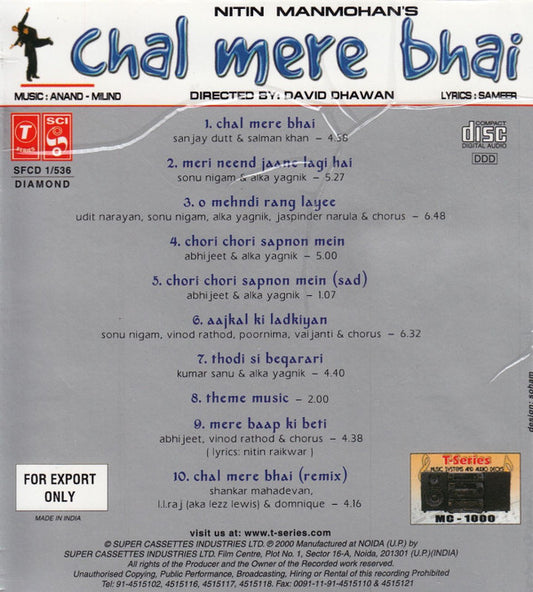 Anand Milind, Sameer : Chal Mere Bhai (CD)
