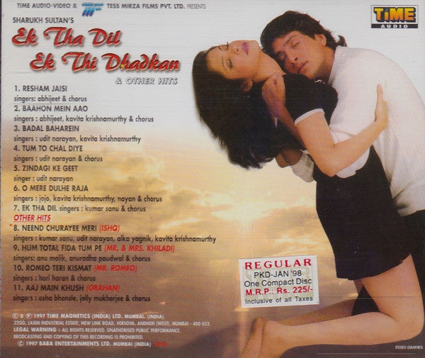 Anand Raj Anand & Surinder Sodhi, Javed Akhtar : Ek Tha Dil Ek Thi Dhadkan & Other Hits (CD)