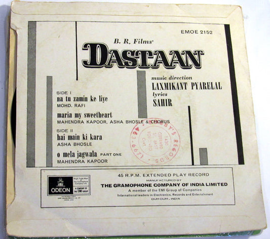 Laxmikant-Pyarelal : Dastaan (7", EP)