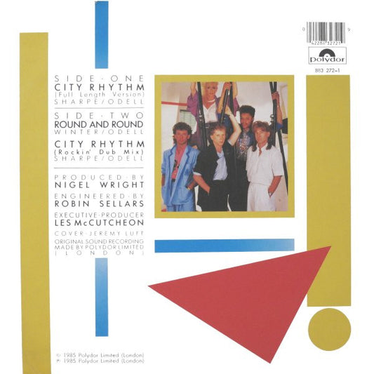Shakatak : City Rhythm (Full Length Version) (12", EP)