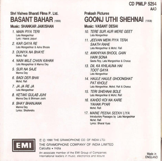 Shankar-Jaikishan / Vasant Desai : Basant Bahar / Goonj Uthi Shehnai (CD, Comp)