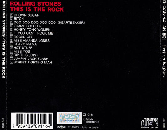 The Rolling Stones : This Is The Rock (CD, Comp, Unofficial)