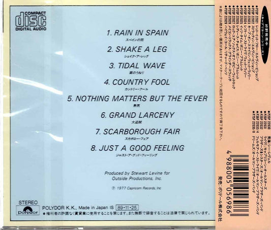 Sea Level : Sea Level (CD, Album, RE)