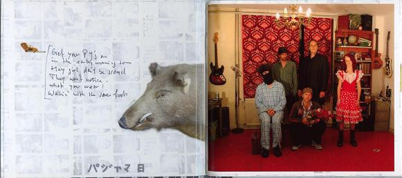 Claw Boys Claw : Pajama Day (CD, Album)
