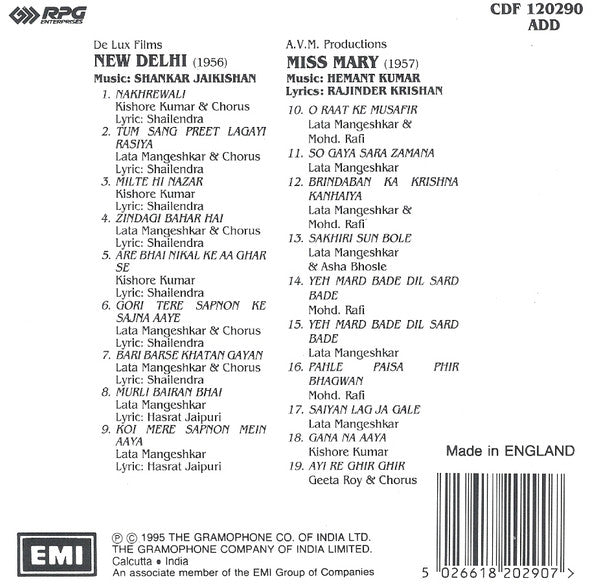 Shankar-Jaikishan / Hemant Kumar : New Delhi / Miss Mary (CD, Comp)