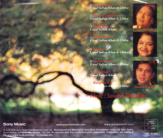 Ustad Sultan Khan & Chitra : Piya Basanti (CD)