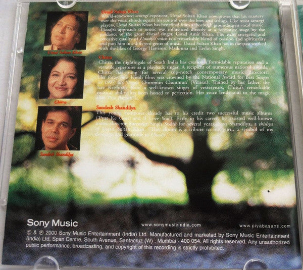 Ustad Sultan Khan & Chitra : Piya Basanti (CD)