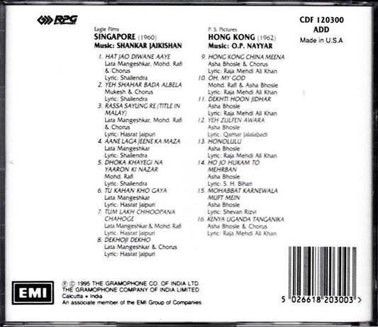 Shankar-Jaikishan / O. P. Nayyar : Singapore / Hong Kong (CD, Comp)