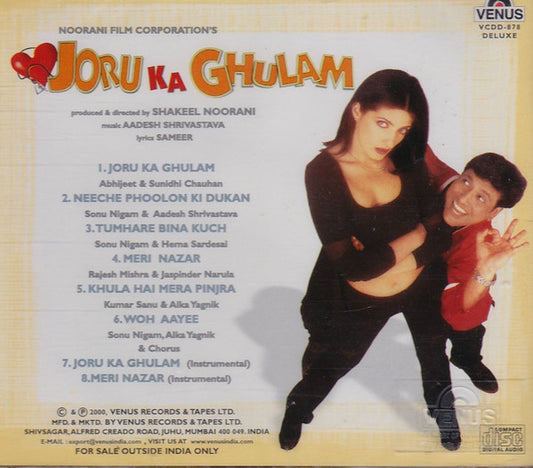 Aadesh Shrivastava, Sameer : Joru Ka Ghulam (CD, Dlx)