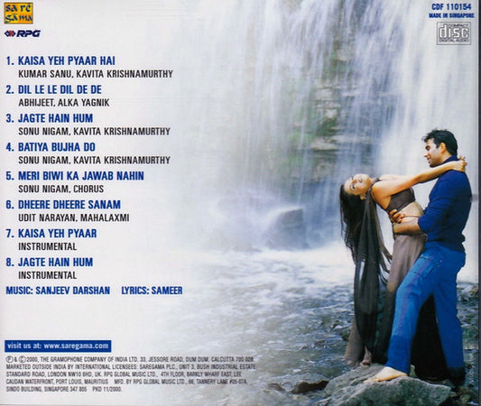 Sanjeev-Darshan, Sameer : Khiladi 420 (CD)