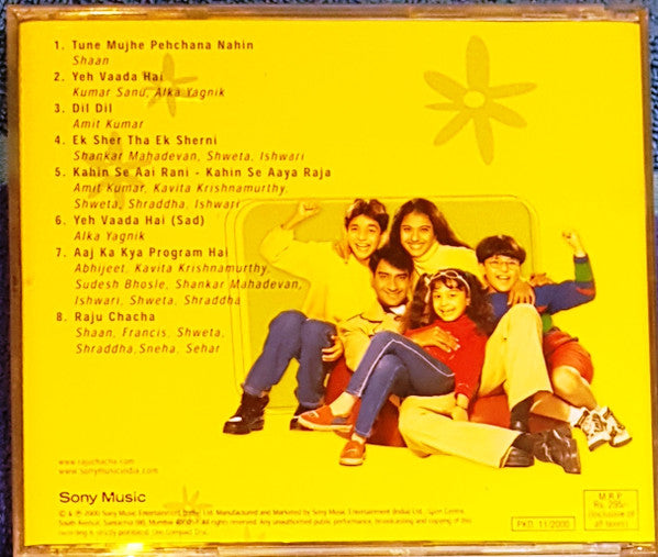 Jatin Lalit, Anand Bakshi : Raju Chacha (Courage Comes In All Sizes) (CD)