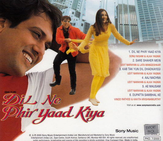 Aadesh Shrivastava, Sameer : Dil Ne Phir Yaad Kiya (CD)