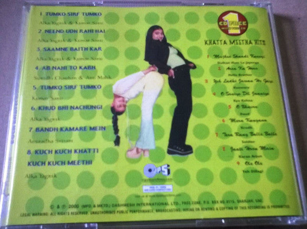 Anu Malik, Sameer : Kuch Khatti Kuch Meethi (2xCD)