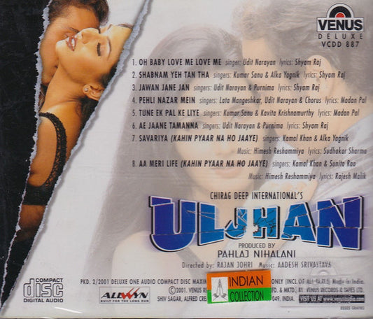 Aadesh Shrivastava, Shyam Raj, Madan Pal : Uljhan (CD)