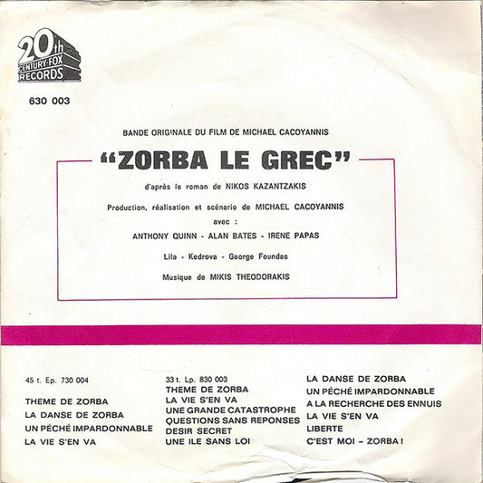 Mikis Theodorakis : Bande Originale Du Film Zorba Le Grec (7", Single)