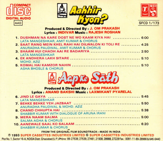 Rajesh Roshan / Laxmikant-Pyarelal : Aakhir Kyon? / Aap Ke Sath (CD, Comp)