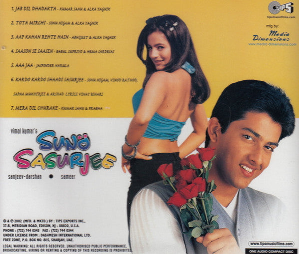 Sanjeev-Darshan • Sameer : Sunö Sasurjee (CD)