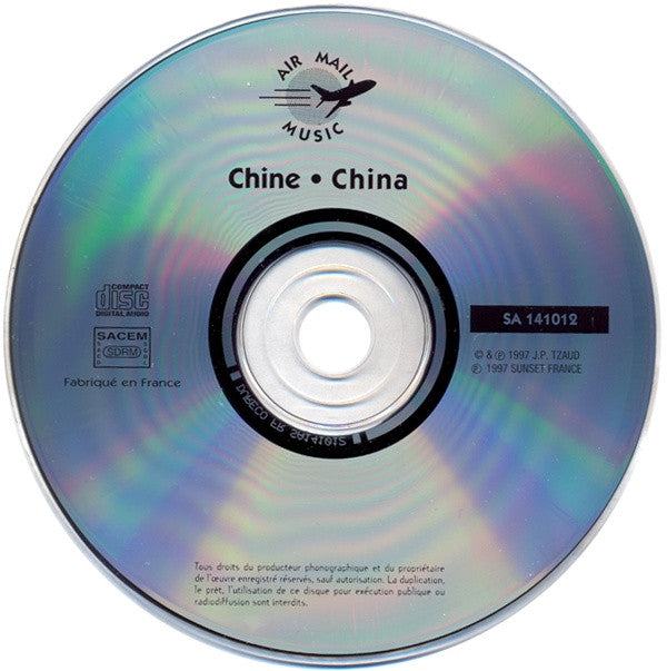 Unknown Artist : Chine • China (CD)