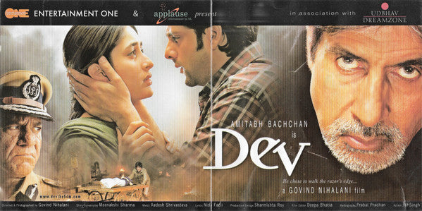 Aadesh Shrivastava, Nida Fazli, Govind Nihalani : Dev (He Chose To Walk The Razor's Edge) (CD)