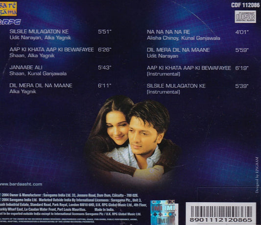 Himesh Reshammiya, Sameer : Bardaasht (CD)