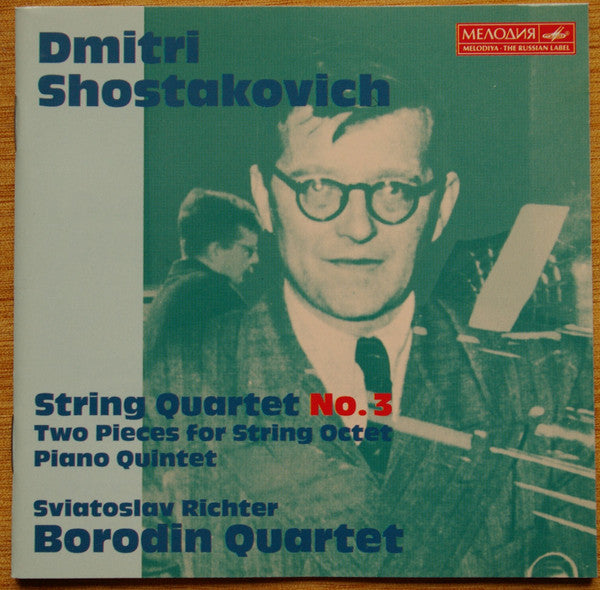 Dmitri Shostakovich, Borodin String Quartet : Complete Quartets, Piano Quintet (6xCD, RE + Box)