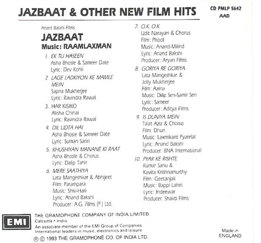 Raam Laxman : Jazbaat (CD)