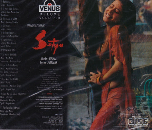 Vishal Bhardwaj, Gulzar : Satya (The Love Story Of A Lie) (CD)