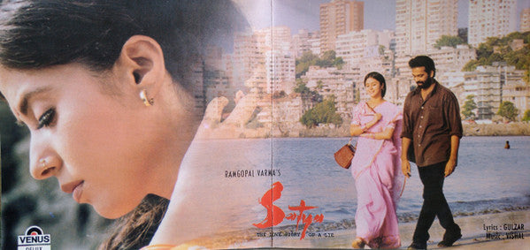 Vishal*, Gulzar : Satya (The Love Story Of A Lie) (CD)