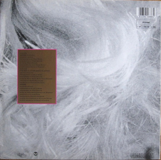 Eurythmics : Shame (12", Maxi)