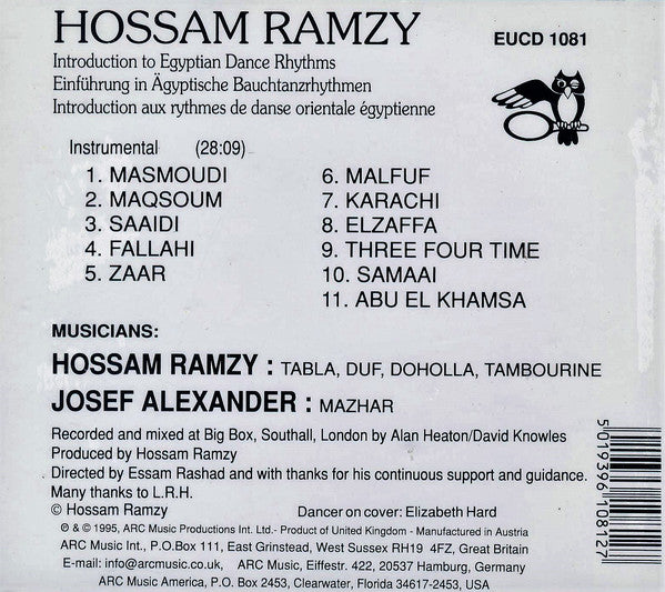 Hossam Ramzy : Introduction To Egyptian Dance Rhythms, Einführung In Ägyptische Bauchtanzrhythmen, Introduction Aux Rhythmes De Danse Orientale Égyptienne (CD, Album)