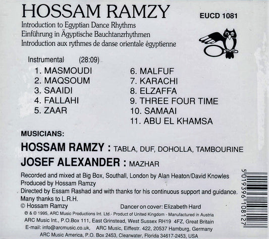 Hossam Ramzy : Introduction To Egyptian Dance Rhythms, Einführung In Ägyptische Bauchtanzrhythmen, Introduction Aux Rhythmes De Danse Orientale Égyptienne (CD, Album)
