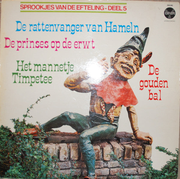 Various : Sprookjes Van De Efteling - Deel 5 (LP, Album)