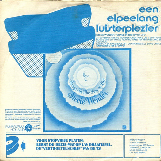Stevie Wonder : Another Star (7", Single)