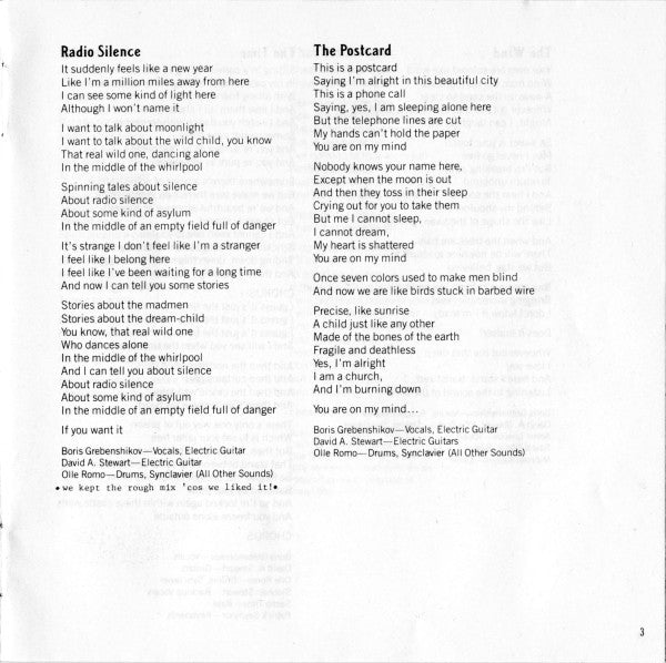 Борис Гребенщиков : Radio Silence (CD, Album)