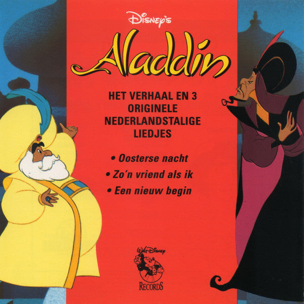 Unknown Artist : Aladdin (CD, Album)